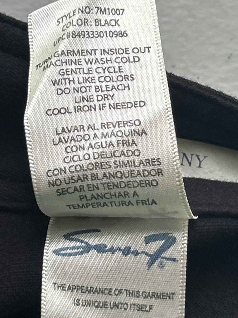 Seven7 Black Skinny Leggings Pants Size 12 Stretch Everyday Comfort